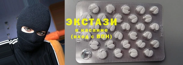 кокс Гусев