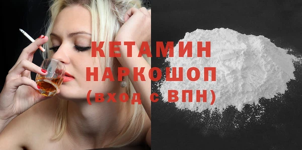 кокс Гусев