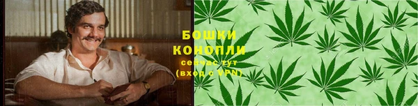 амфетамин Горняк