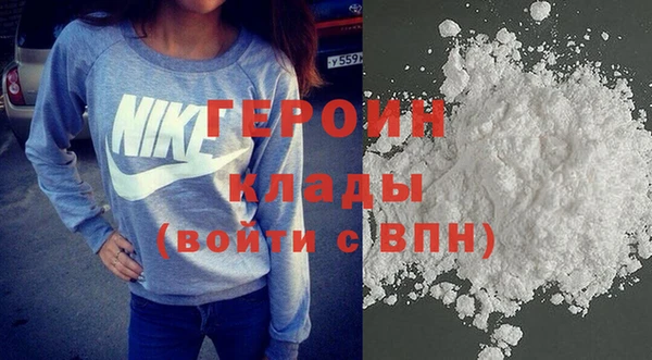 хмурый Горнозаводск