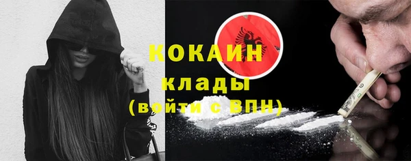 хмурый Горнозаводск