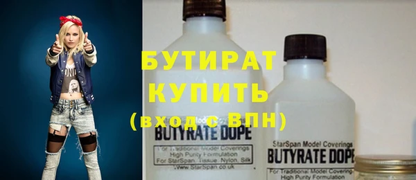 хмурый Горнозаводск