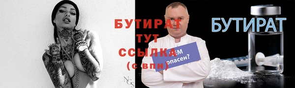 хмурый Горнозаводск