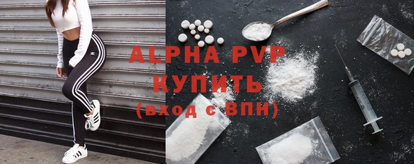 хмурый Горнозаводск