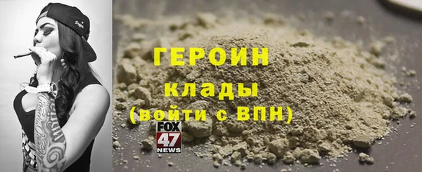 хмурый Горнозаводск