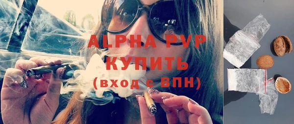 хмурый Горнозаводск