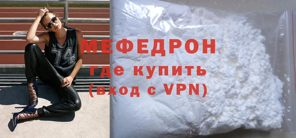 хмурый Горнозаводск