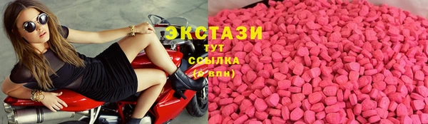 кокс Гусев