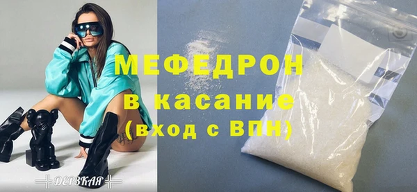 хмурый Горнозаводск