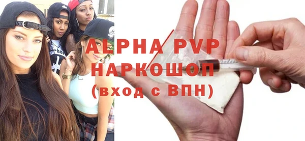 кокс Гусев